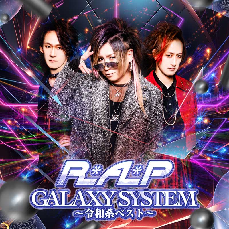 Ricky.A.P | DISCOGRAPHY